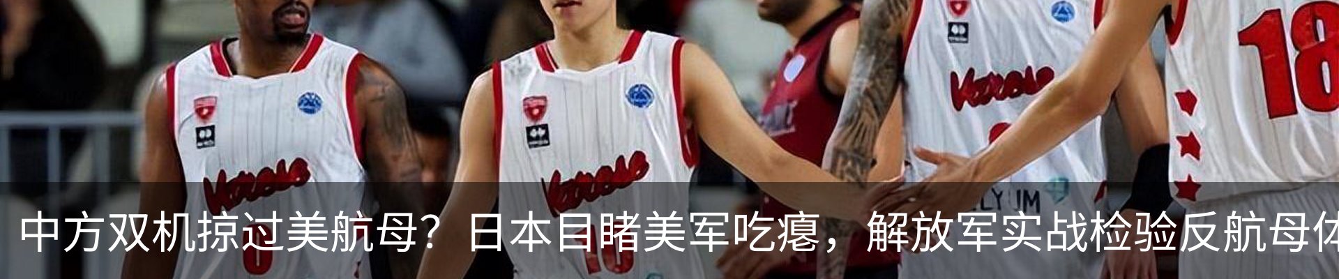 热点资讯