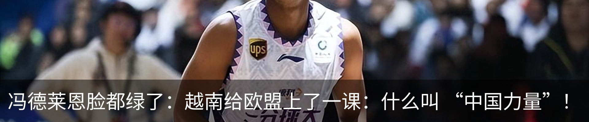 热点资讯
